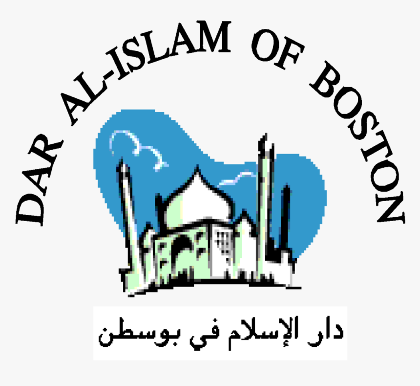 Dib, HD Png Download