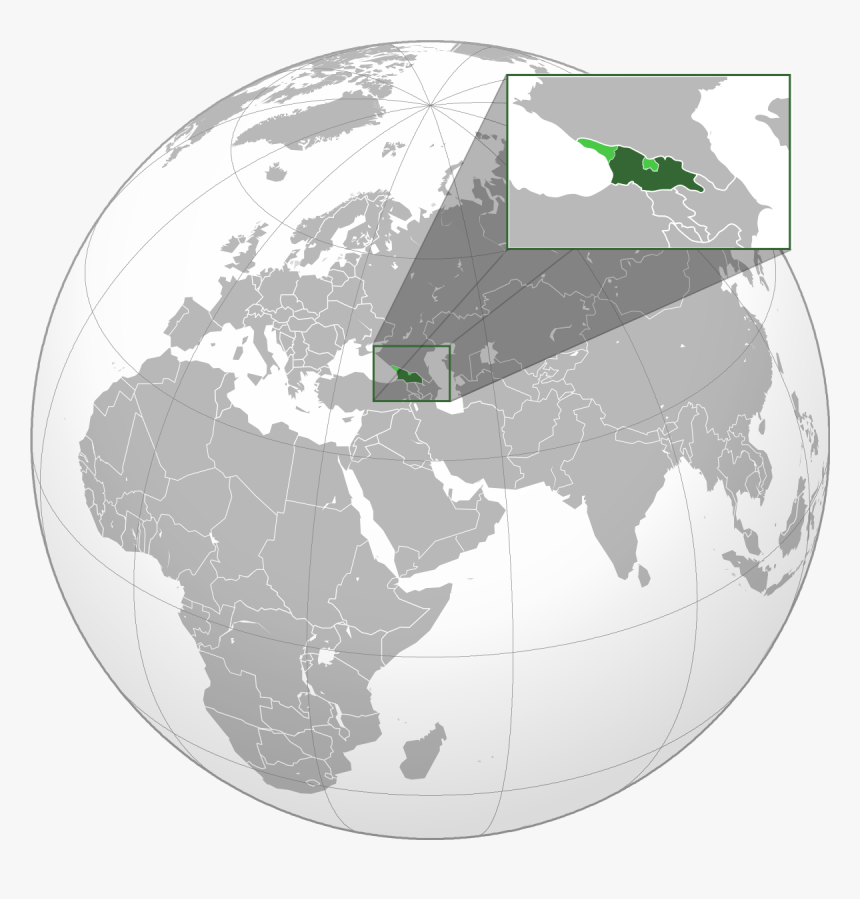 Georgia Globe Map, HD Png Download