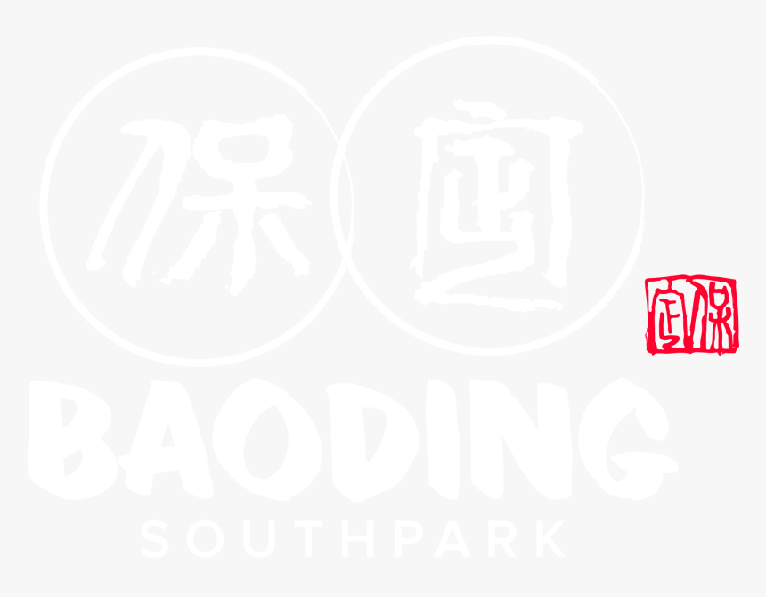 Emblem, HD Png Download