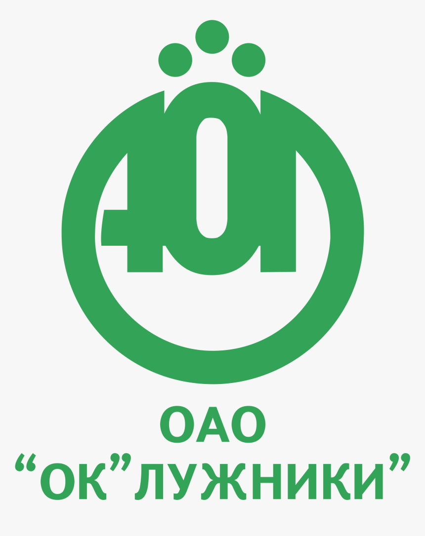 Oao, HD Png Download