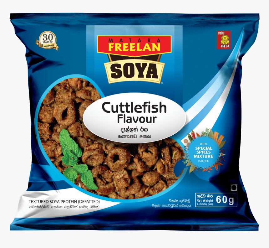 Matara Freelan, HD Png Download