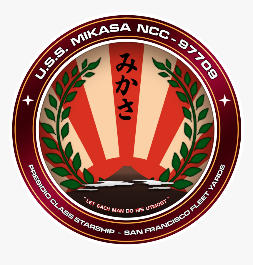 Emblem, HD Png Download