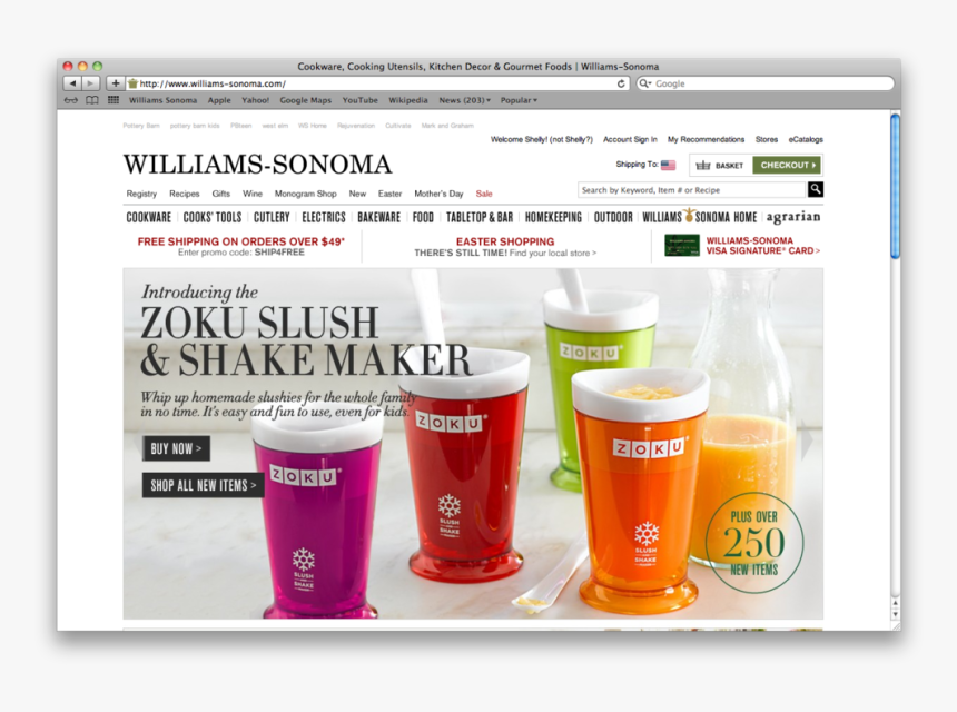 Screen Shot 2013 03 28 At, HD Png Download