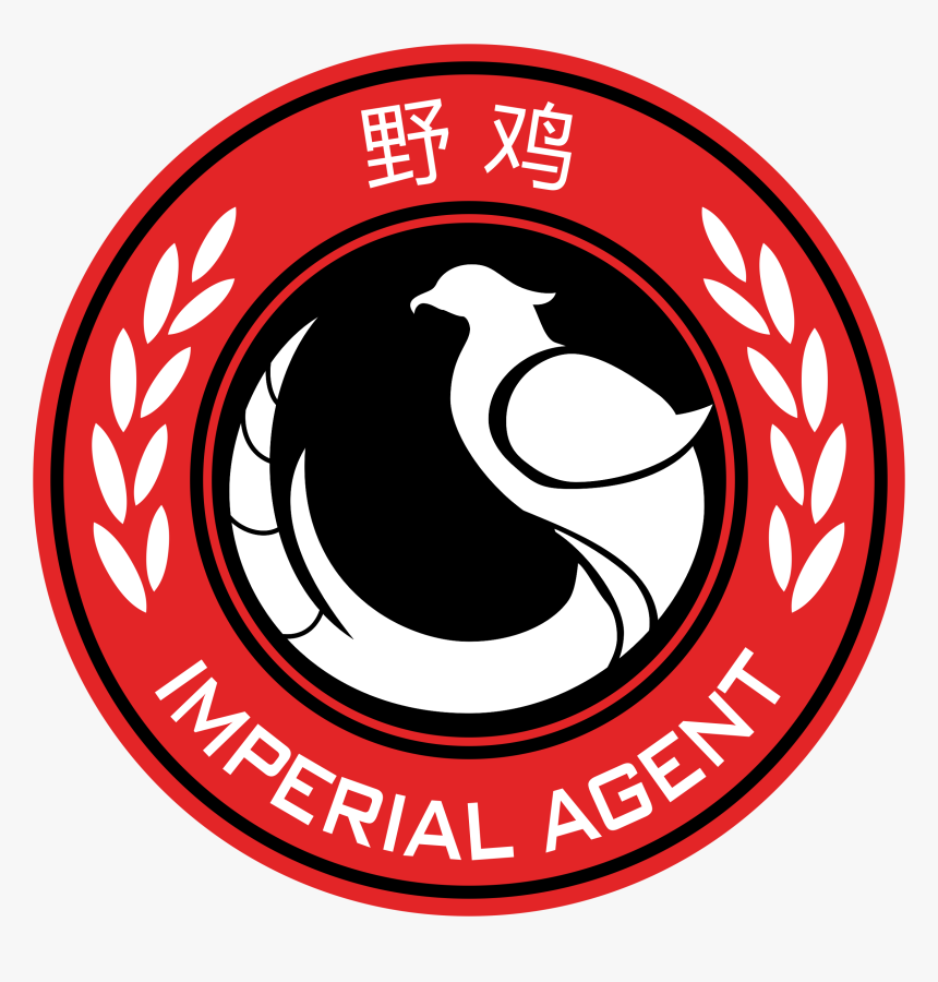 Us Navy Ship Serviceman, HD Png Download