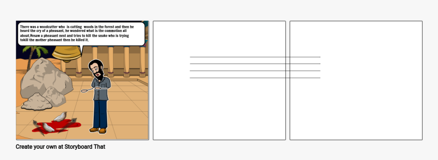 Screenshot, HD Png Download