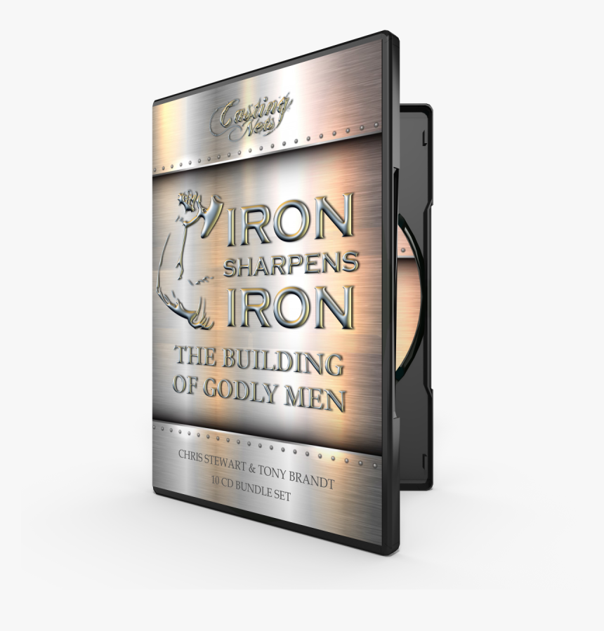 Trophy, HD Png Download