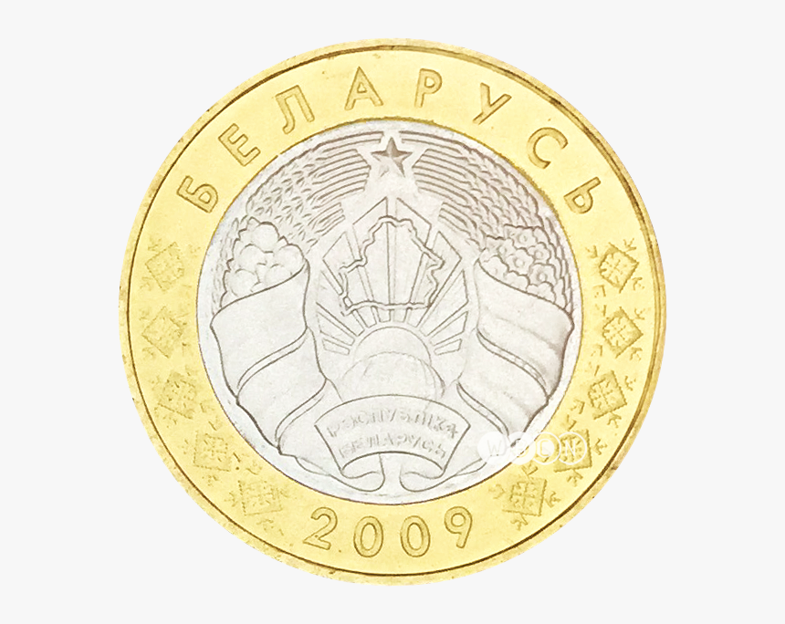 Wbcn New Issues - Coin, HD Png Download