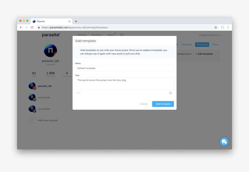 Screenshot, HD Png Download