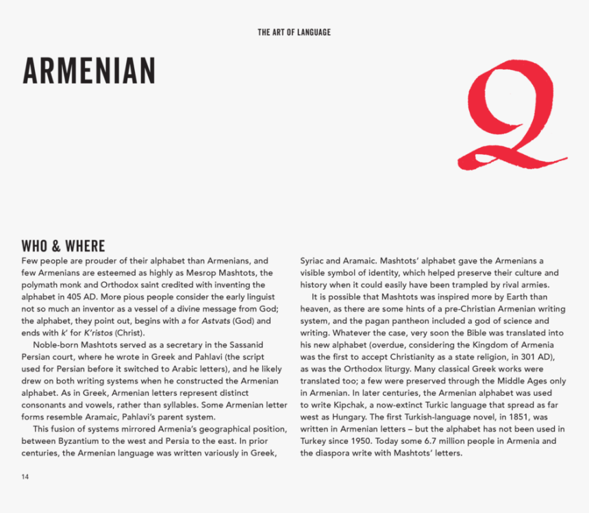 Armenian - Plaza De San Marcos, HD Png Download