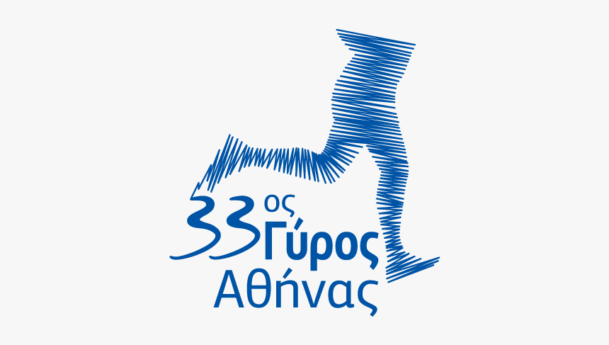 Poster, HD Png Download