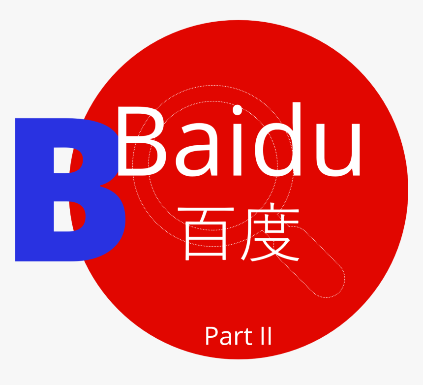 Circle, HD Png Download