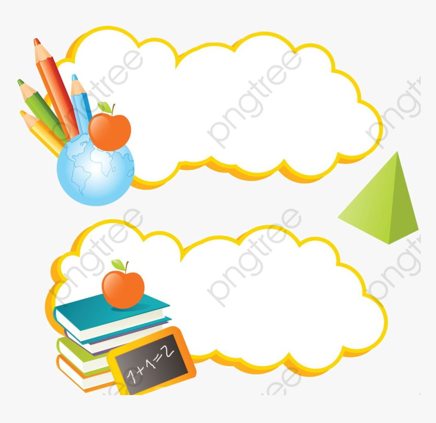 School Clipart Png Download - School Supplies Clipart Border, Transparent Png