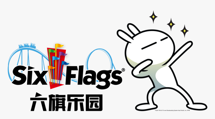Theme Park Company Six Flags And Riverside Investment - Six Flags China Logo, HD Png Download