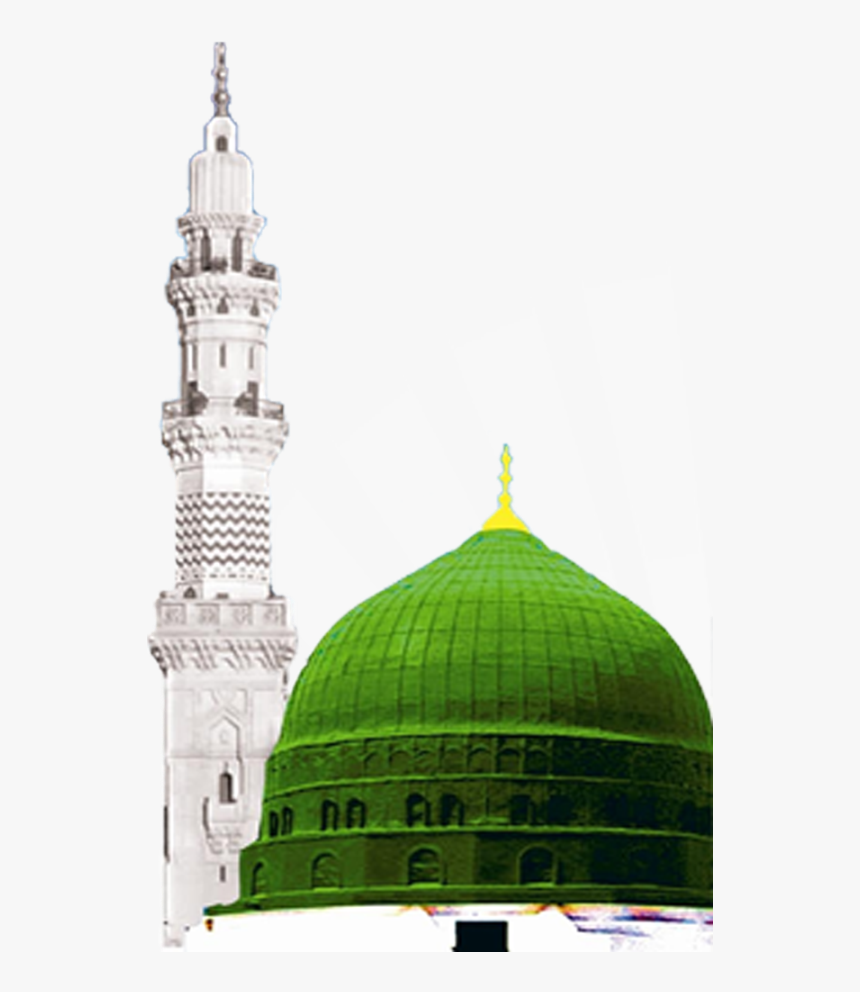 Eid Milad Un Nabi 2011, HD Png Download