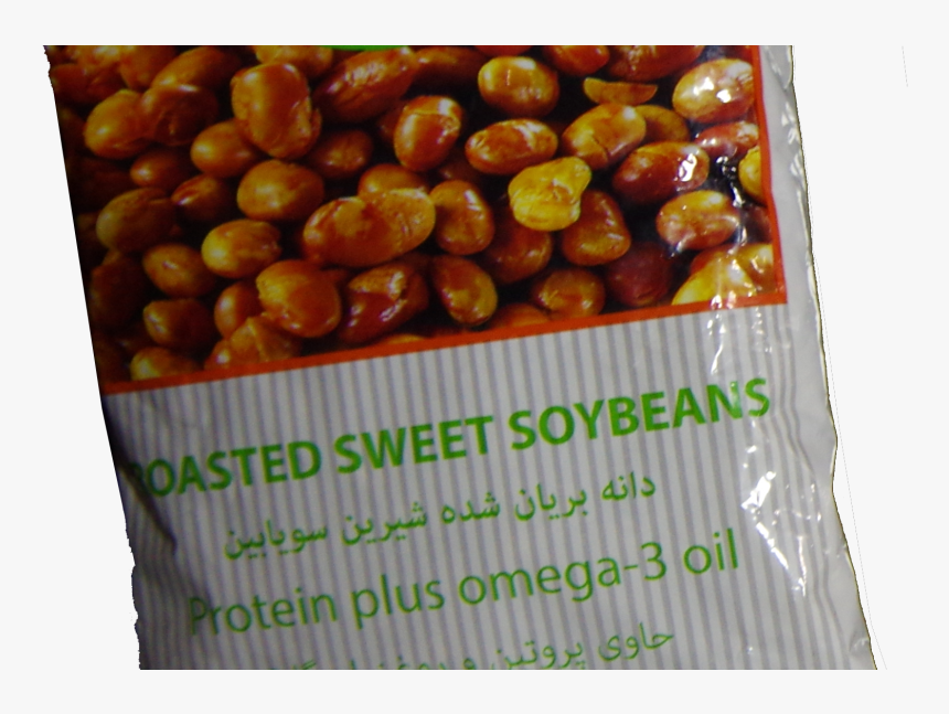 Dylmine Health Soya Beans Roasted Salted, HD Png Download