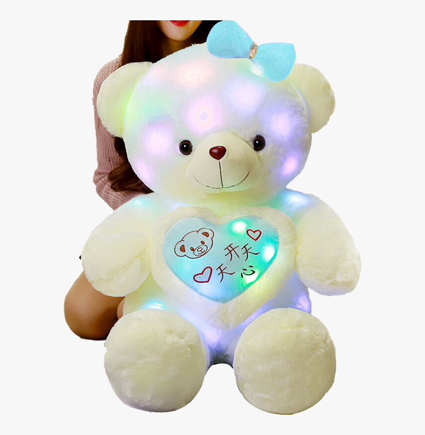 Clip Art Music Glowing M Plush, HD Png Download