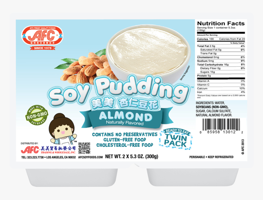 Soybeans Png, Transparent Png