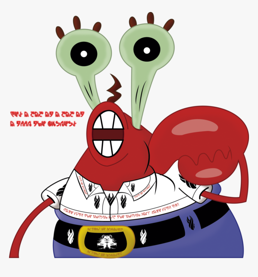Mr Krabs Png Clipart , Png Download, Transparent Png