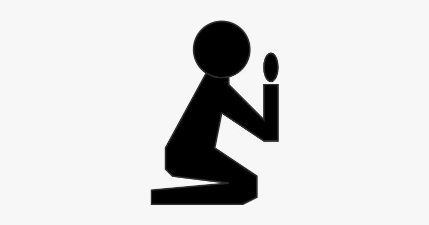 2 People Praying Png - Stick Figure On His Knees, Transparent Png