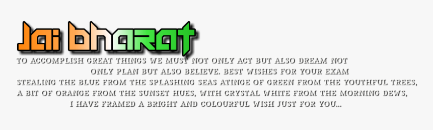 15 August Png - Orange, Transparent Png