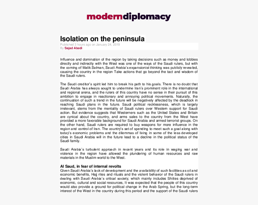 Anførselstegn, HD Png Download