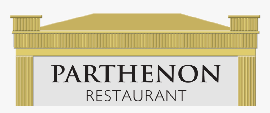 Parthenon Pizza - Calligraphy, HD Png Download