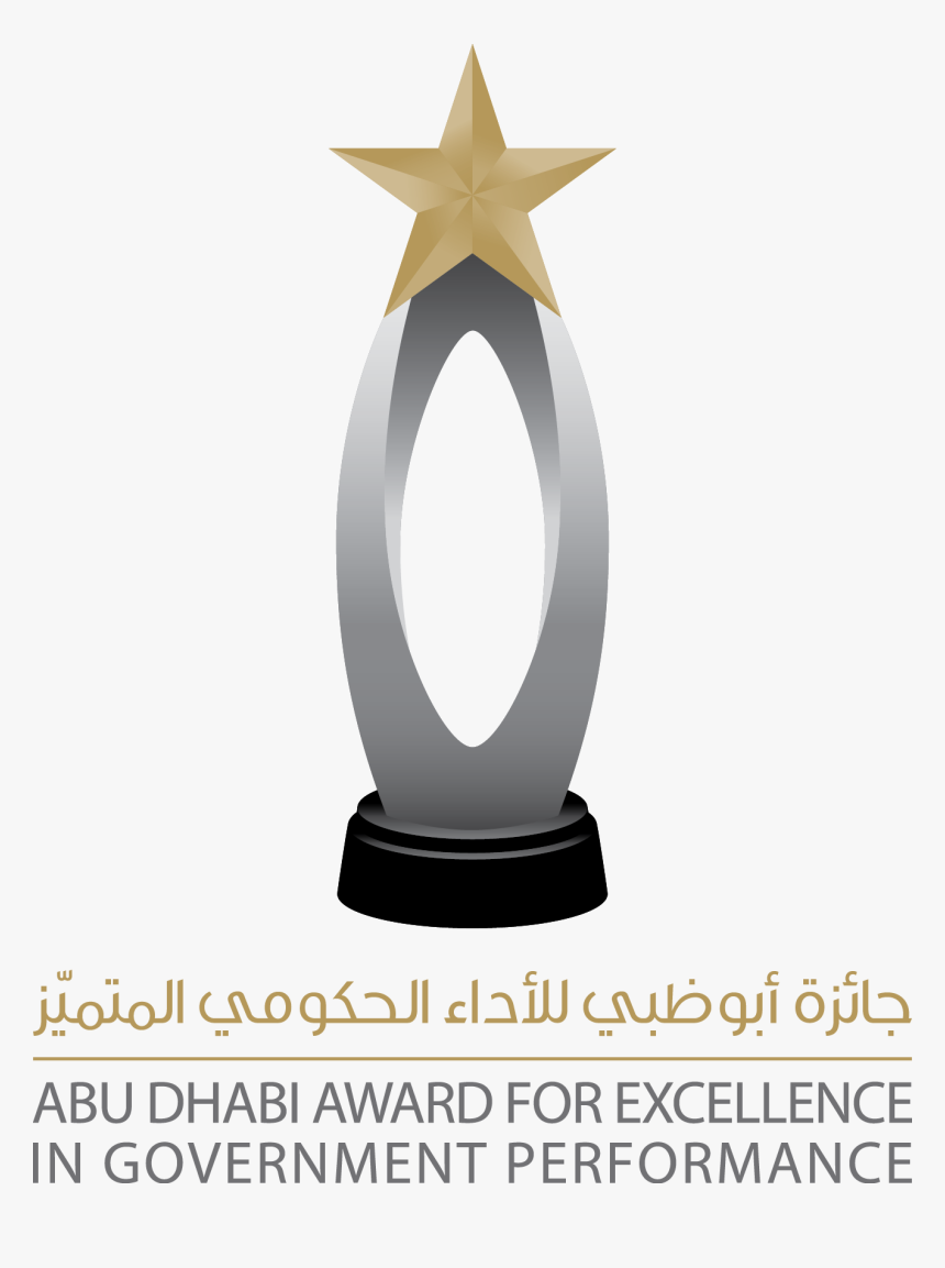 Master Identity - Abu Dhabi Excellence Award, HD Png Download