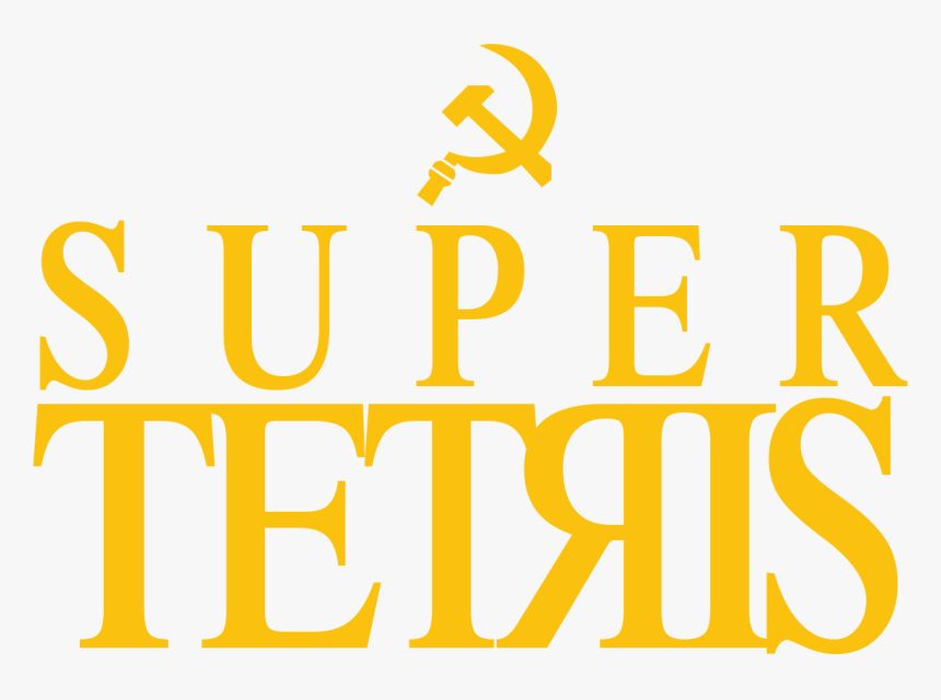 Tan, HD Png Download