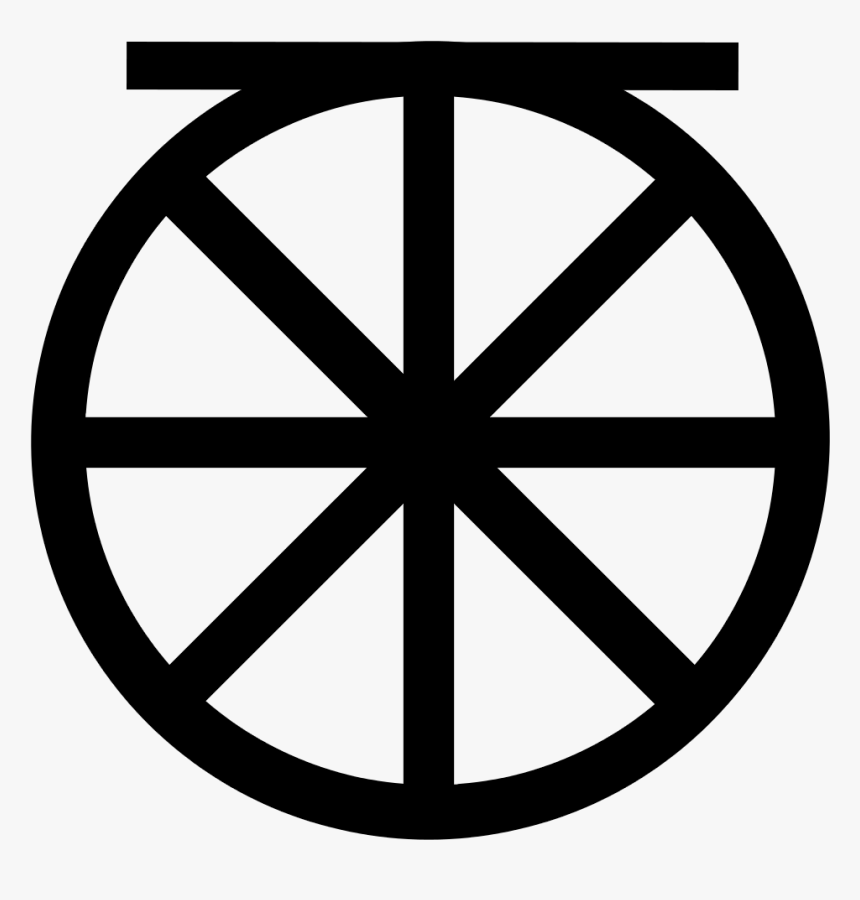 Ixion Symbol Proposal 2 - Illustration, HD Png Download