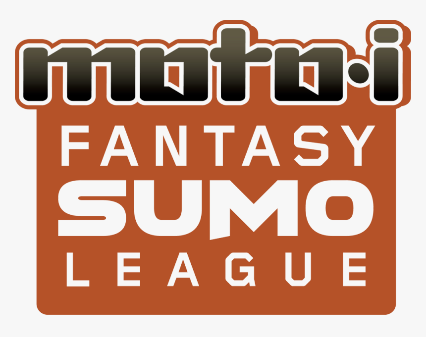 Poster, HD Png Download