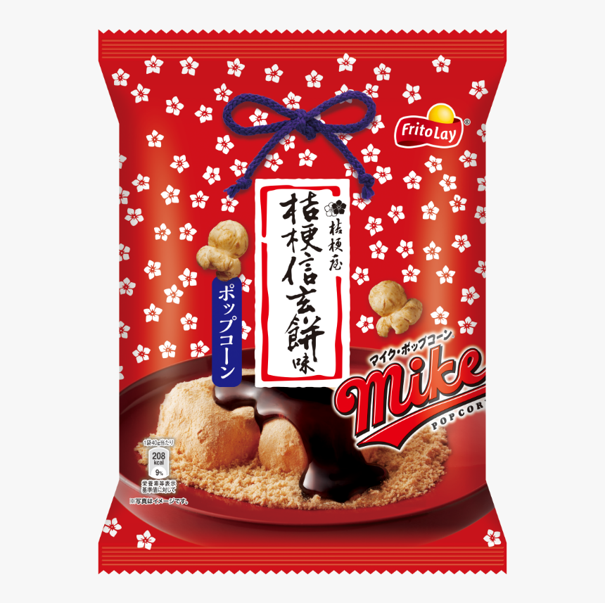 マイク ポップコーン 桔梗 信玄 餅 味, HD Png Download