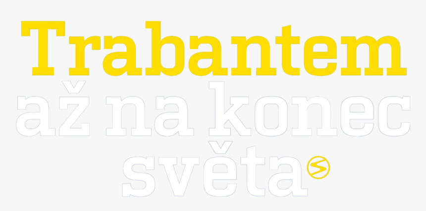 Poster, HD Png Download