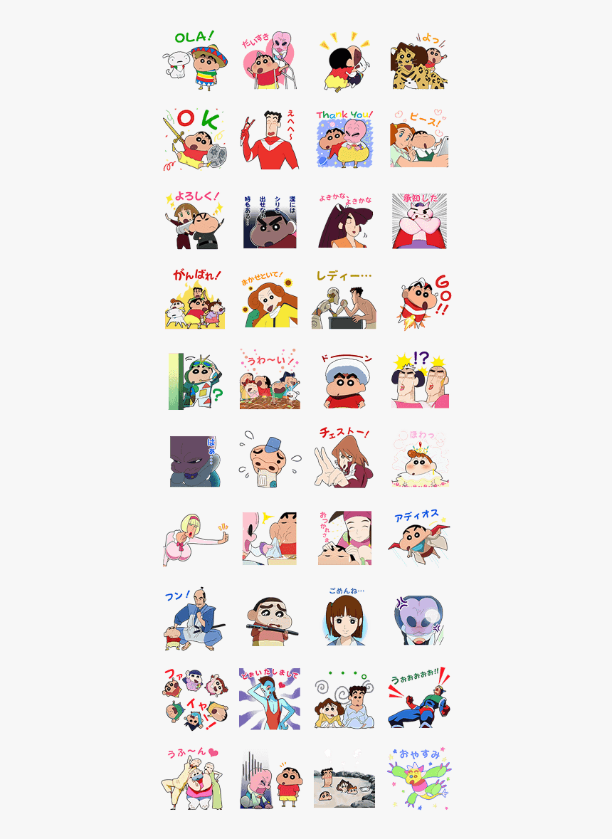 Line Stickers Conan, HD Png Download