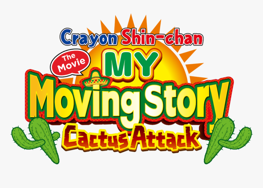 Clip Art, HD Png Download