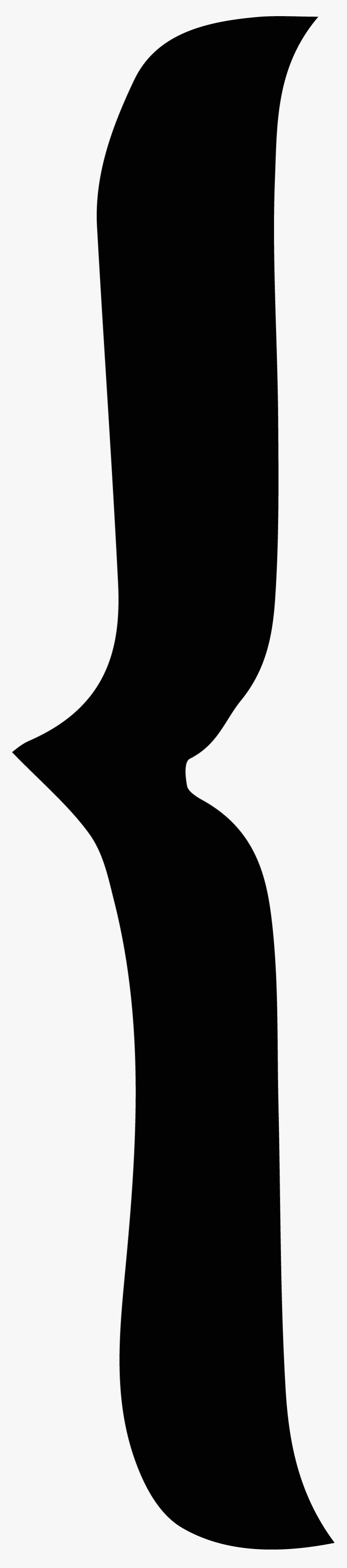 Silhouette, HD Png Download
