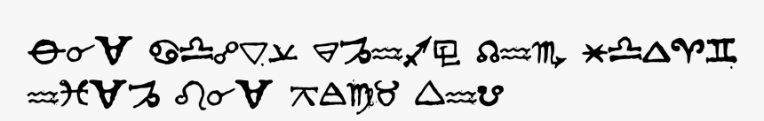 Calligraphy, HD Png Download