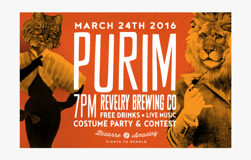 Cd Purim2016 02a, HD Png Download