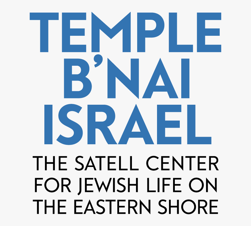 Bnaiisrael - Poster, HD Png Download