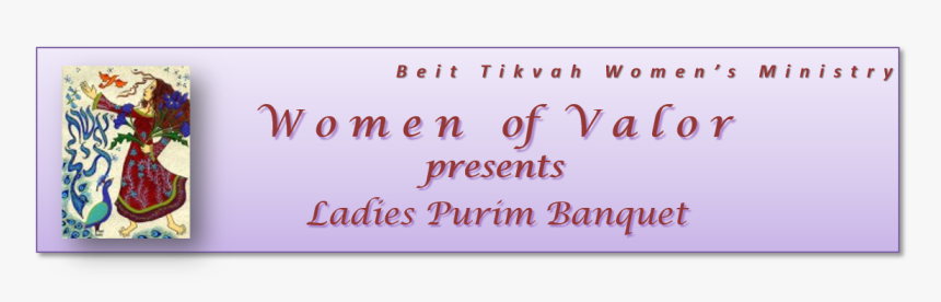 Commission Scolaire Du Lac Abitibi, HD Png Download