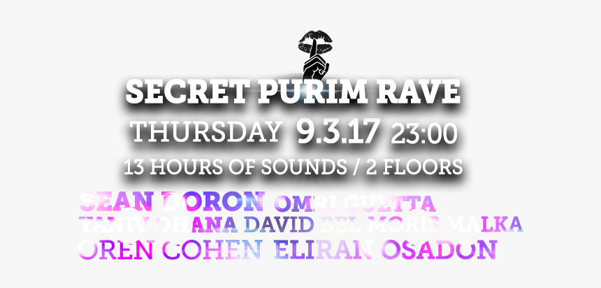 Calligraphy, HD Png Download