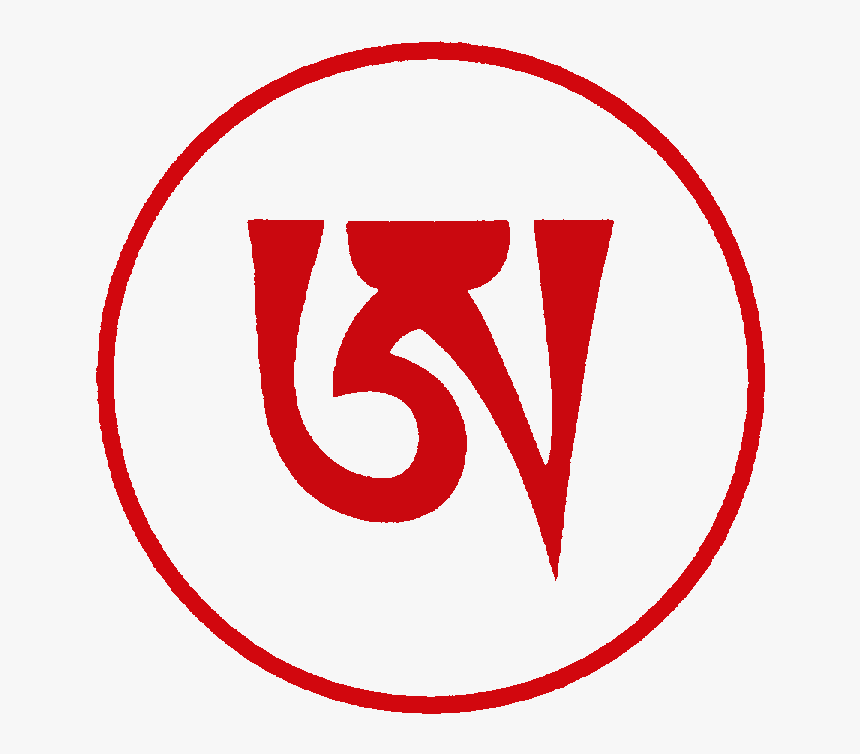 Star Of David, HD Png Download