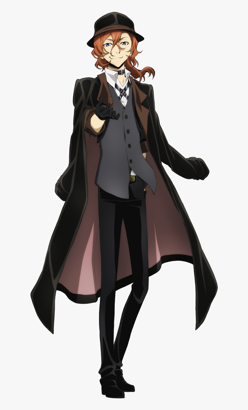 文豪 野犬 中 也, HD Png Download