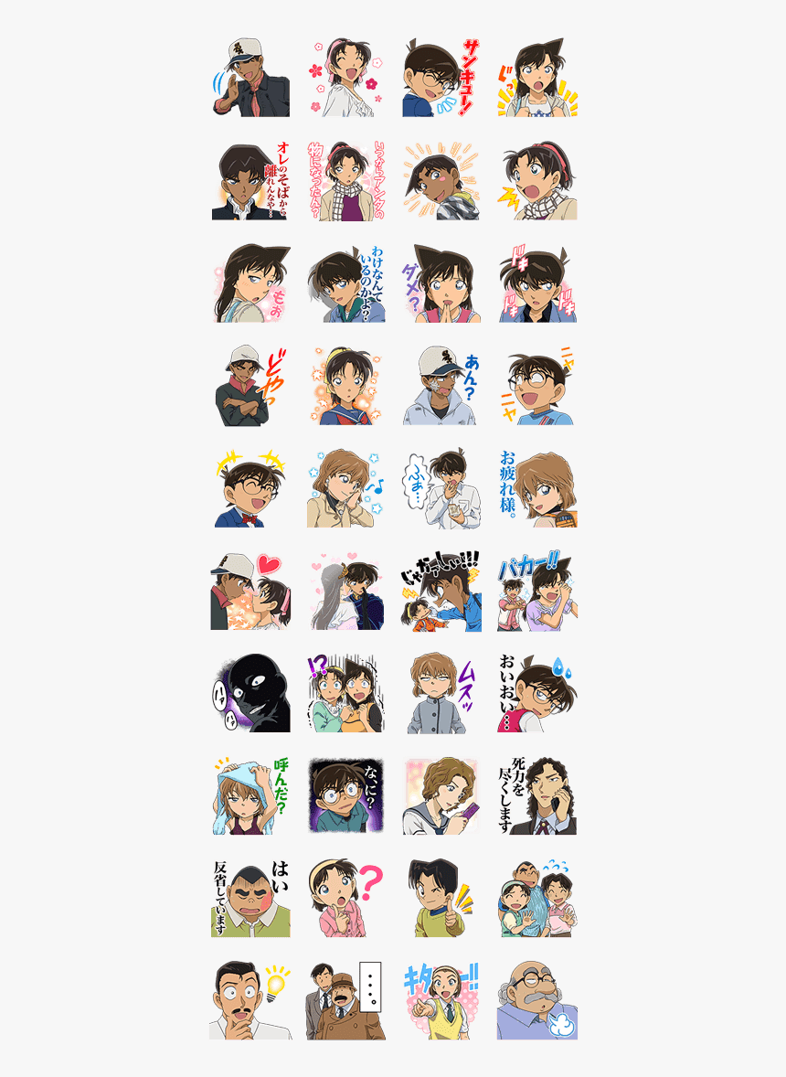 Detective Conan Vol - Inazuma Eleven Stickers Line, HD Png Download