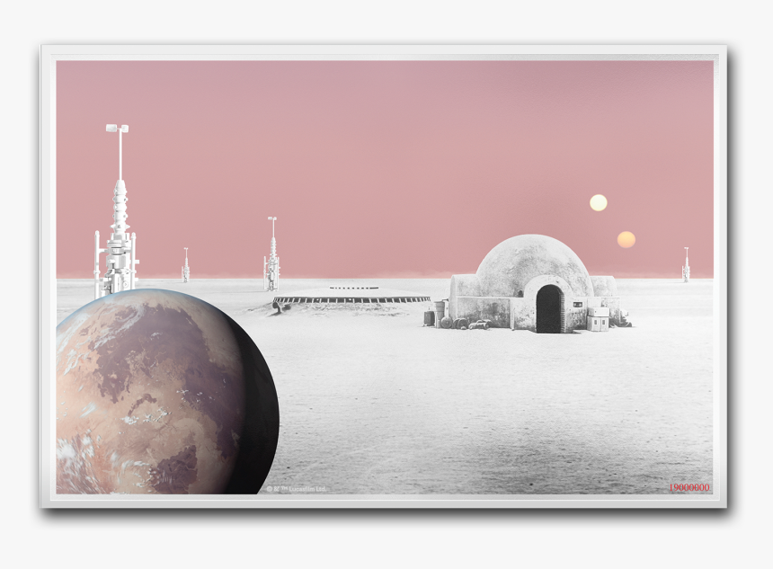 Arch, HD Png Download