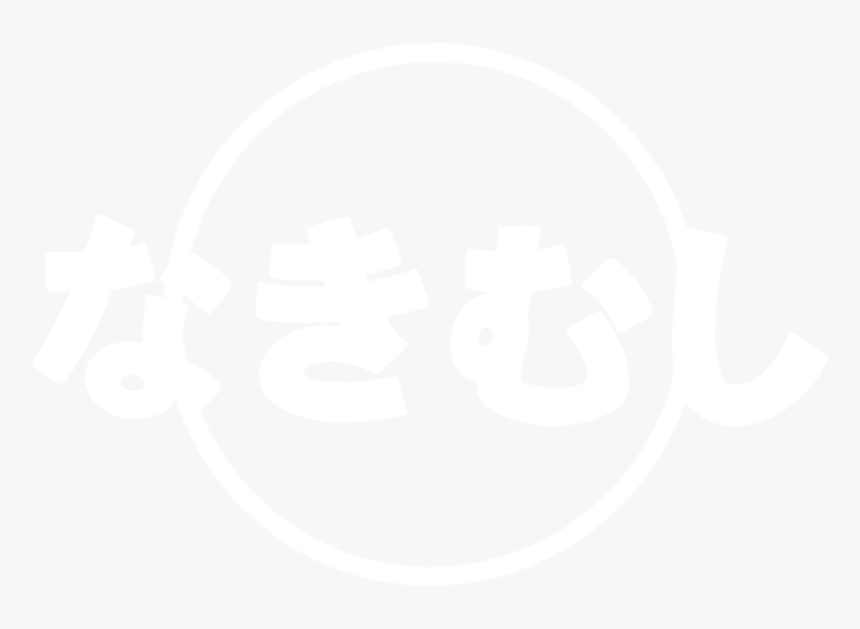 Transparent Love Live Kotori Png - Graphic Design, Png Download