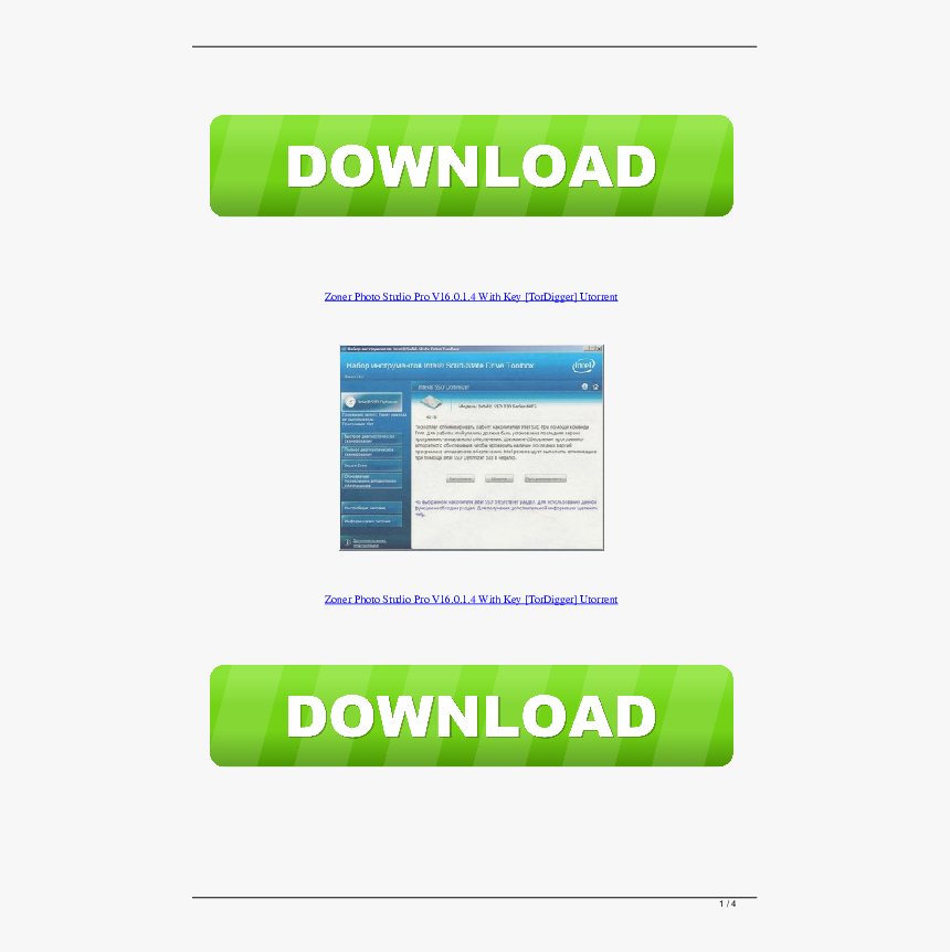 Transparent Utorrent Png - Online Advertising, Png Download