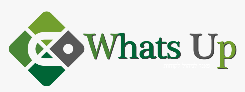 Whats Up פאנל לניהול לקוחות - Graphic Design, HD Png Download