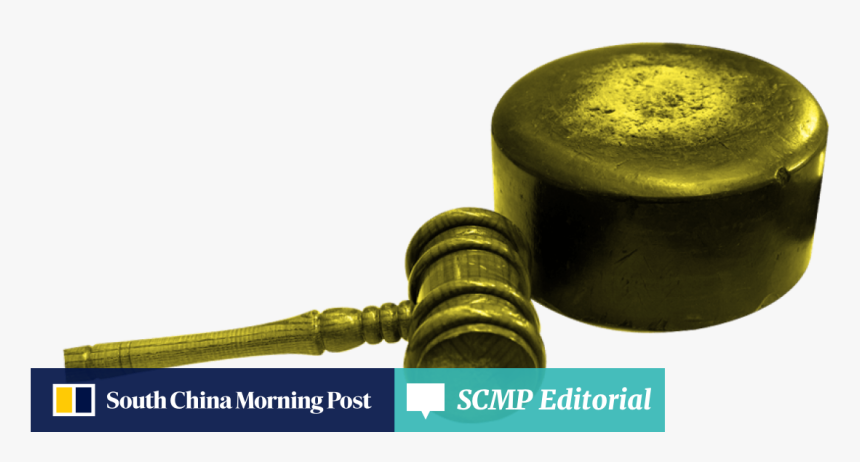 Coil, HD Png Download