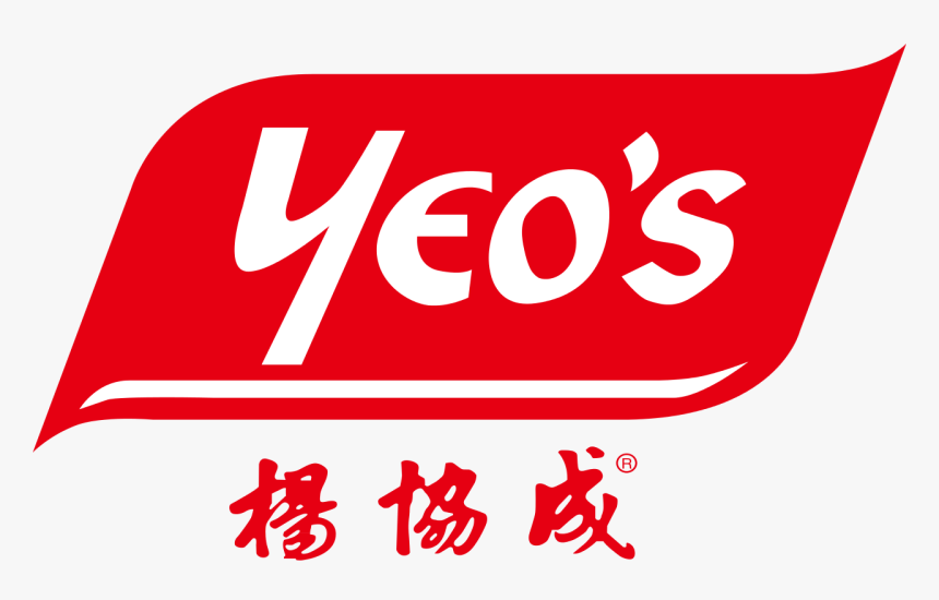 Transparent Oculos Turn Down For What Png - Yeo Hiap Seng, Png Download