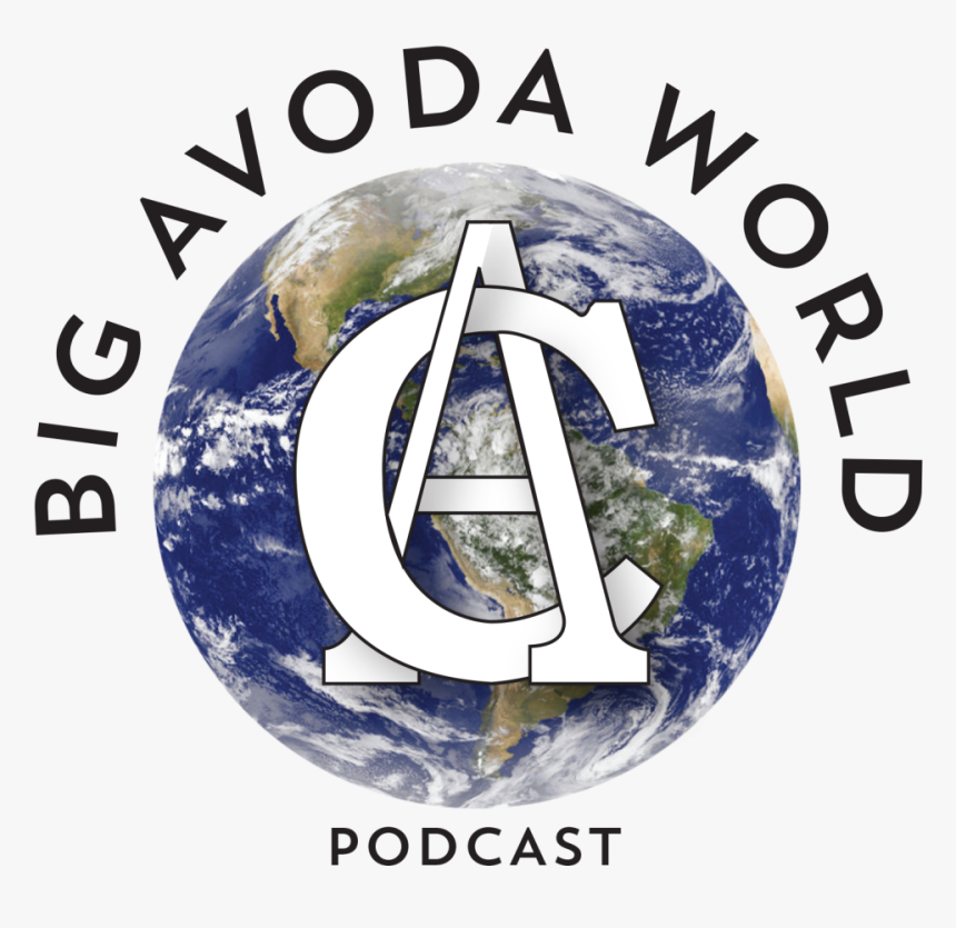 Poster, HD Png Download